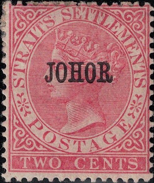 Malaya-Johore 1884-1886 SC 7 Mint SCV$ 80.00