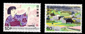 JAPAN  Scott 1381-1382 MNH** Music, song set