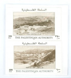 Palestinian Authority #66-67  Single (Complete Set)