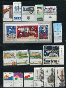 Israel 1038 - 1067 Stamps With Tabs!  Sheets, Commemoratives for 1990 MNH