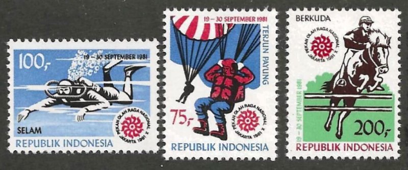 INDONESIA   SC #  1132 - 4    MNH