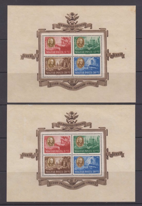 HUNGARY 1947 ROOSEVELT Sc B198A-B198D & CB1-CB1C SOUVENIR SHEETS MINT SCV$500