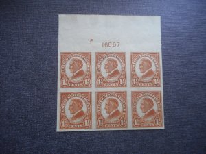 # 576 VFOG (H) Plate Block