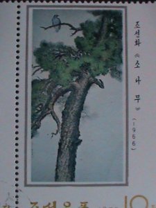 ​KOREA-1975- SC#1331-PAINTING-PINE TREE CTO LARGE KEY STAMP BLOCK VERY FINE