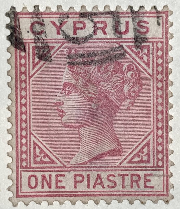 AlexStamps CYPRUS #12 VF Used