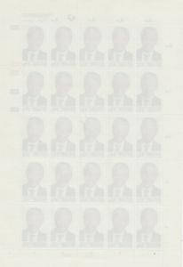 SOUTH AFRICA 1994 NELSON MANDELA 45C MNH ** FULL SHEET