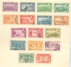 Ethiopia #285/E4  Single