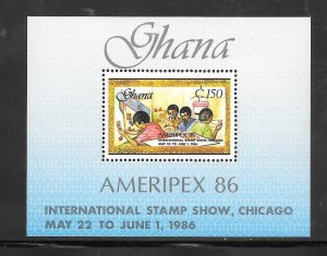 Ghana #1005 MNH Souvenir Sheet (12222)