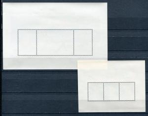 Japan 2 Souvenir Sheet+ Expo Sheet with Cover  MNH  j2024hs