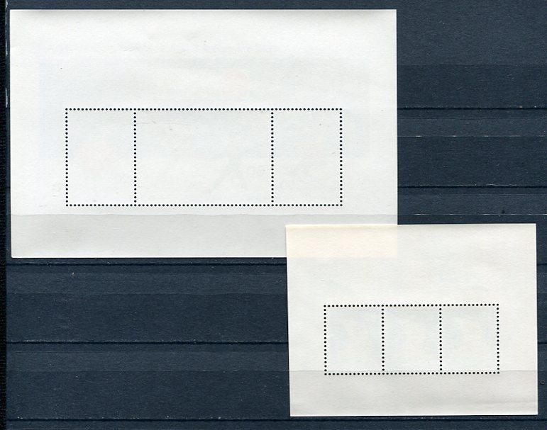 Japan 2 Souvenir Sheet+ Expo Sheet with Cover  MNH  j2024hs