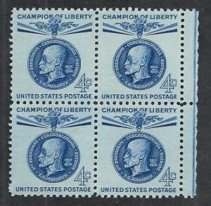 UNITED STATES SC# 1147 B/4 FVF/OG 1960