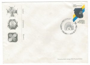 Poland 1993 FDC Stamps Scott 3157 Second World War II Veterans Soldiers Officers