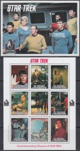 St VINCENT GRENADINES Sc # 2244-6 CPL MNH x 2 SHEET sof 9 EA + S/S - STAR TREK