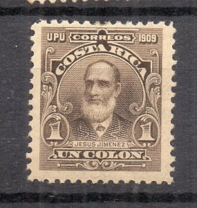 Costa Rica 1907 Early Issue Fine Mint Hinged 1Col. NW-231992