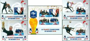 FOOTBALL SOCCER FIFA WORLD CUP 2018 FRANCE WINNERS MADAGASCAR MNH STAMP SET