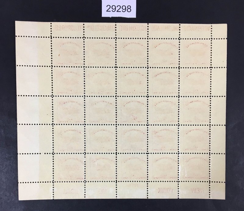 US STAMPS # 630 WHITE PLAINS SHEET MINT OG NH $ LOT #29298