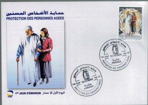 Algeria 2009 FDC Stamps Scott 1480 Elderly Aged People