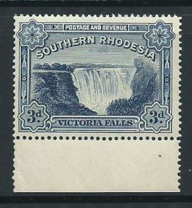 Southern Rhodesia SG 35b MUH margin copy