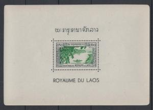 XG-W277 LAOS - Ships, 1951 Mekong River, Nature, Definitives MNH Sheet