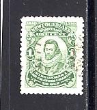 NEWFOUNDLAND #87 USED F-VF