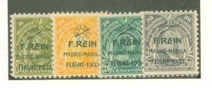 Philippines #C42-C45 Mint (NH) Single