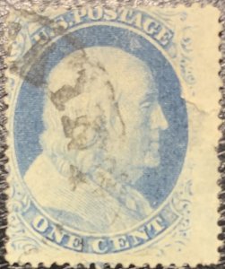 #24 – Used Average - 1857 1c Franklin.