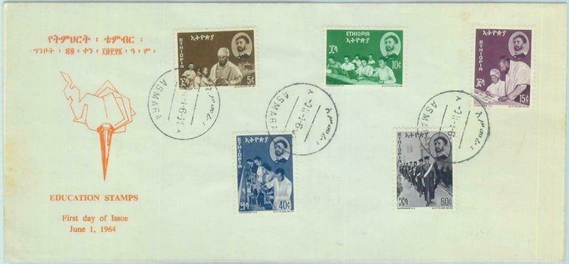 84485 -  ETHIOPIA  - Postal History -  FDC COVER   1964 - Education SCIENCE