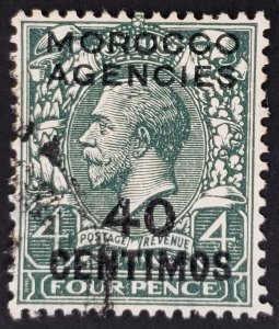 British Offices Morocco, Scott #66, F used