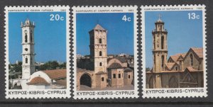 Cyprus 618-620 MNH VF