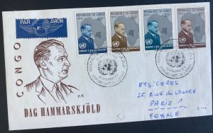 1962 Leopoldville Congo First Day Airmail Cover FDC  To Paris France