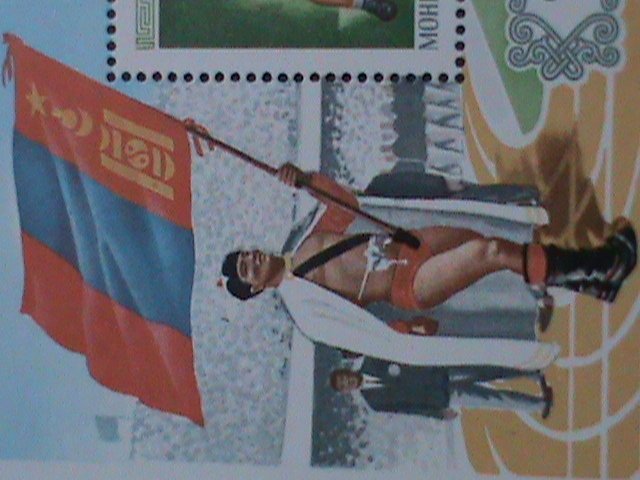 MONGOLIA STAMP :1968  SC#523  MEXICO'86 OLYMPIC GAMES-JIGIDIN MUNKHBAT, MONGOLIA