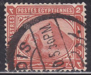 Egypt 39 Sphinx and Pyramid 1879