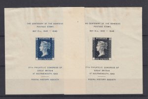 GB 1940 Centenary 27th Philatelic Congress Bournemouth 2 Souvenir Sheets  BP9572