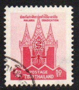 Thailand Sc #376 Used