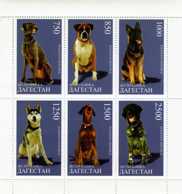 Russia Local Various Dogs Sheet (6) Perforated mnh.vf