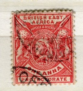 BRITISH KUT; 1890s QV Protectorate issue fine used hinged Shade of 1a. value