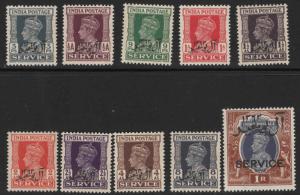 OMAN (Muscat) Scott o1-o10 MH* KGVI official set 1944