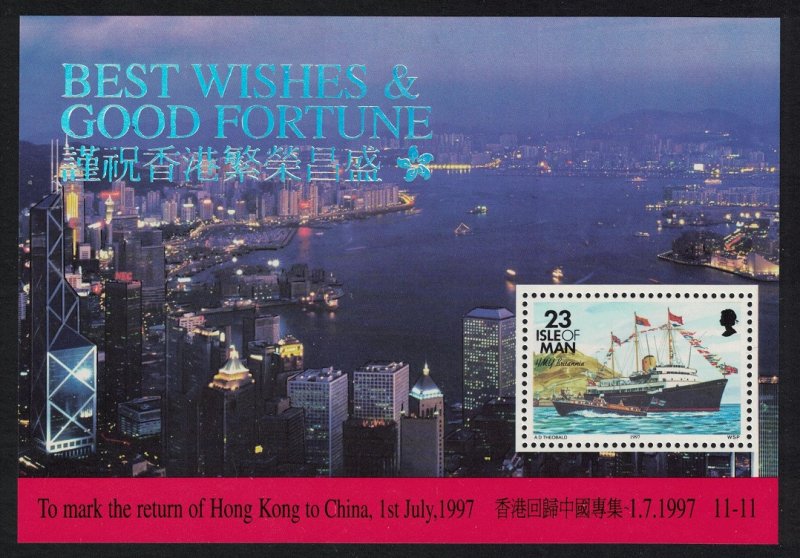 Isle of Man Return of Hong Kong to China MS SG#MS760 MI#Block 30 SC#546a