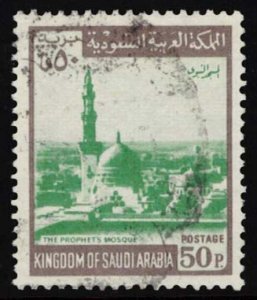 Saudi Arabia Scott 497 Used.