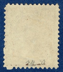 [0985] 1894 Scott#254 mint 4¢ brown NO WMK cv:$200