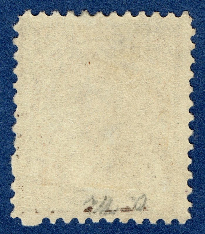 [0985] 1894 Scott#254 mint 4¢ brown NO WMK cv:$200