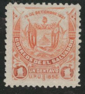 El Salvador Scott 170A MH* no wmk coat of arms stamp