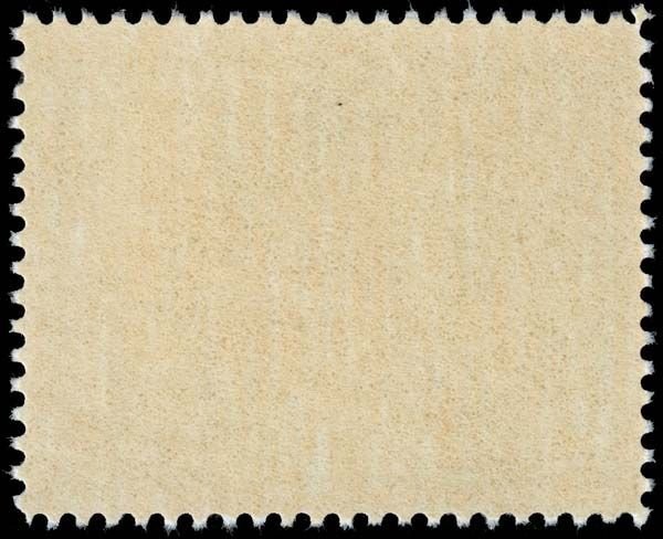 United States - Scott 1485 - Mint-Never-Hinged