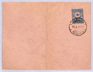 Turkey OTTOMAN EMPIRE Stationery Envelope 1pi Used CDS Cover CTO?{samwells}YA305