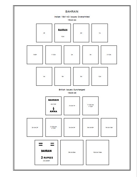 BAHRAIN STAMP ALBUM PAGES 1933-2011 (105 PDF digital pages)