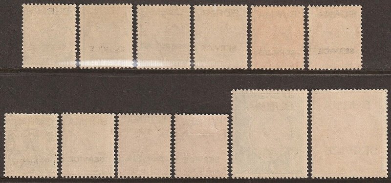 EDSROOM-14257 Burma O1-O12 LH & NH 1937 Short Set to 2 Rupee CV$198
