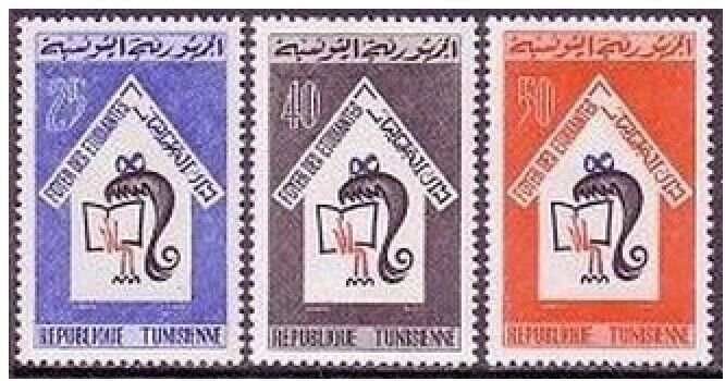 Tunisia 451-453,453a perf, imperf, MNH. Mi 647-649,Bl.1A-1B. Education for women