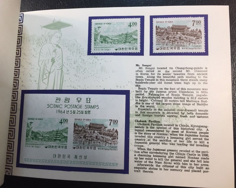 South Korea #434-443a in booklet souvenir 1964 (SCV ~ $180)