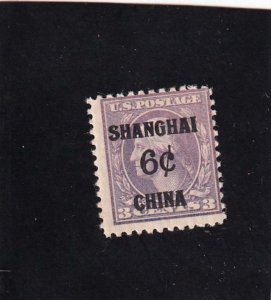 US: Sc #K3, MH (KH229)