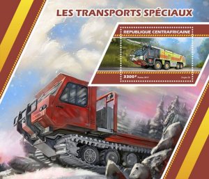 C A R - 2017 - Special Transport - Perf Souv Sheet - Mint Never Hinged